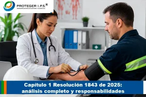 capítulo 1 resolución 1843 de 2025